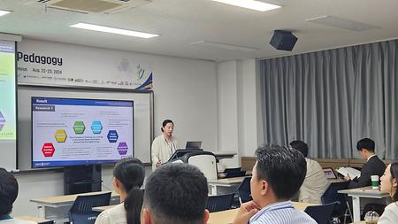 [학술발표] 36th International Sport Science congress, in Commemoration for the 1988 Seoul Olympic Games 이미지